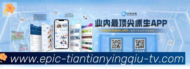 体育App 体育App